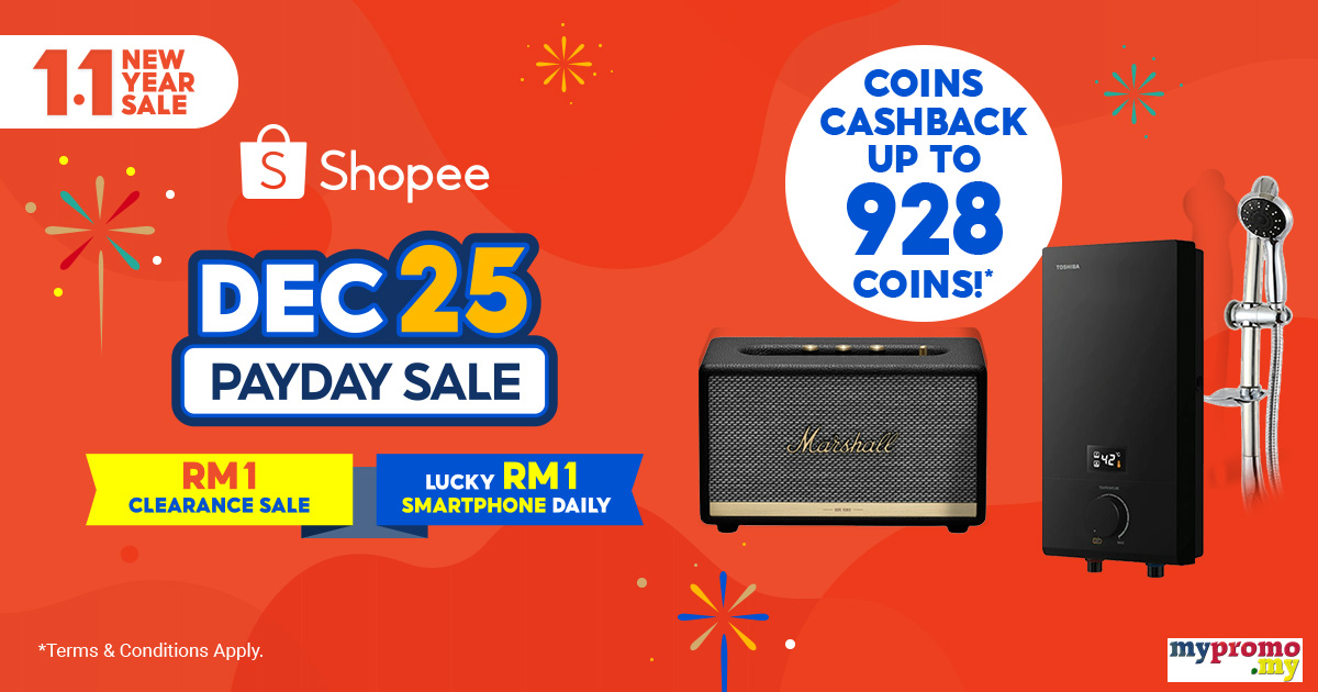 Shopee 1.1 x Senarai Baucar Bank Jualan Hari Gaji